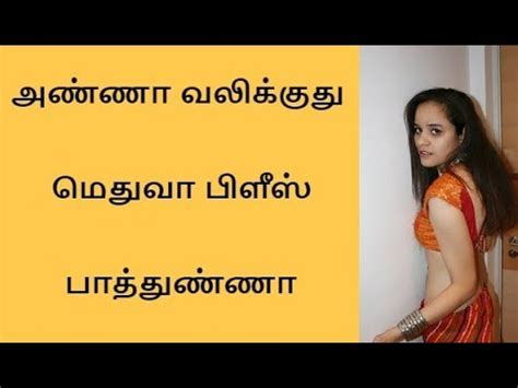 xxx family tamil|Tamil family sex amma magan annan thangai ookum videos